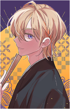 Fura Kanato