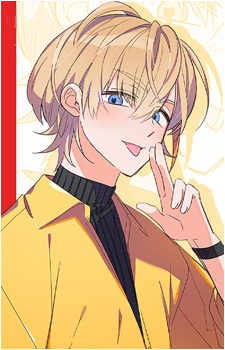 Fura Kanato