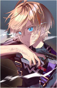 Fura Kanato