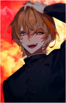 Fura Kanato
