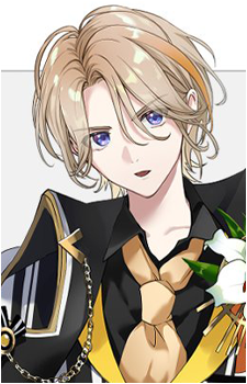 Fura Kanato