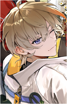 Fura Kanato