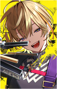 Fura Kanato