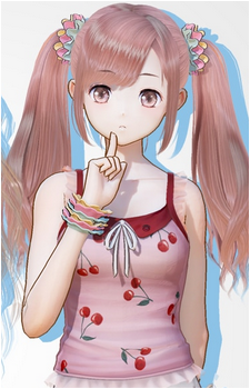 Chihiro Inoue