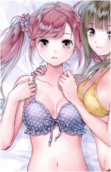 Chihiro Inoue