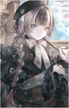 Juufuutei Raden