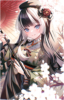 Image 34 of Juufuutei Raden