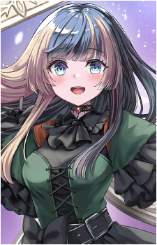 Juufuutei Raden