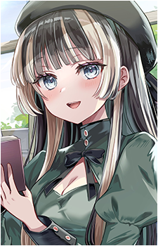 Juufuutei Raden