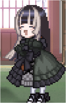 Juufuutei Raden