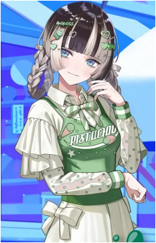 Juufuutei Raden