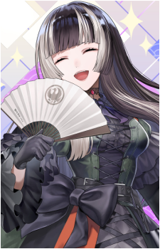 Juufuutei Raden