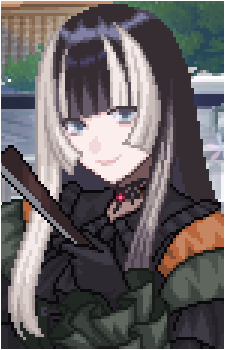 Juufuutei Raden