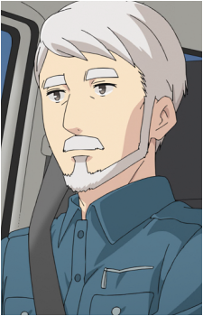 Rin's Grandfather