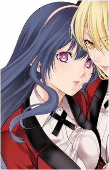 Tsuzura Hanatemari