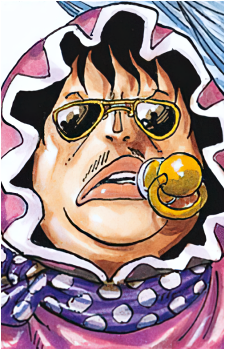 Senor Pink