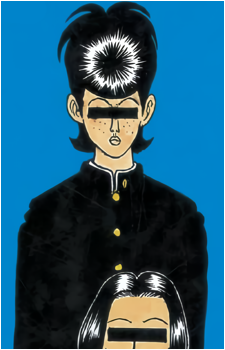 Image 28 - Art: 古谷実 (Minoru Furuya) Image 28