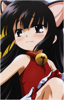 Kuro Kagami's image