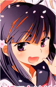 Image 6 Image 6