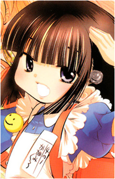 Image 7 Image 7