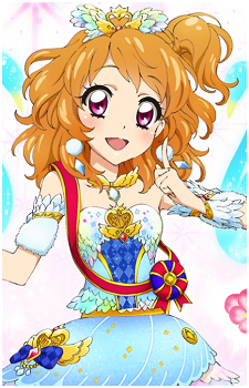 Akari Oozora's image