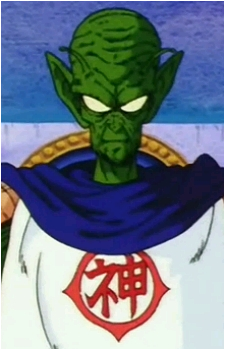 Kami Image