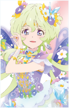 Aria Futaba's image