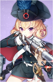 Carabiniere's image