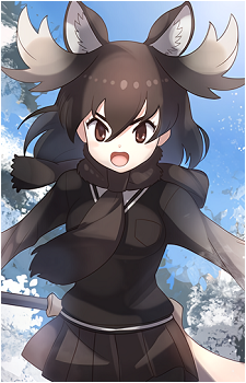 Moose