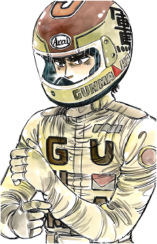 Gunma Akagi