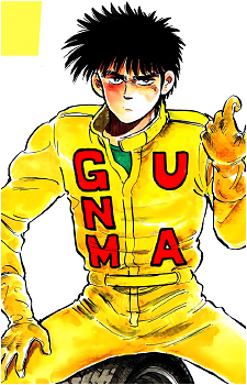 Gunma Akagi