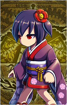 Kikuri {BF}