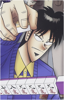 Hiroyuki Igawa's image