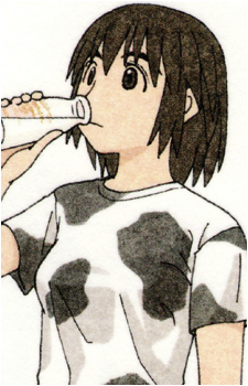 Fuuka Ayase