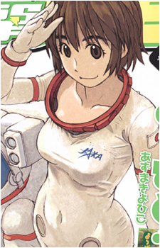 Fuuka Ayase