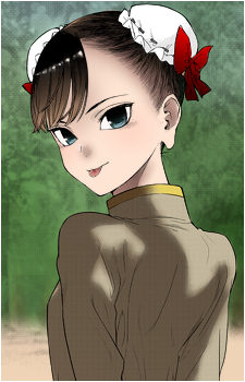 Aya Guunjoh