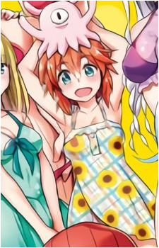 Image 3 - Art: 矢吹健太朗 (Kentarou Yabuki) Image 3