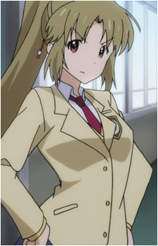 Yukina Kiritani