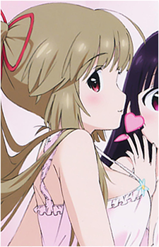 Yukina Kiritani