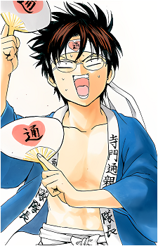 Shinpachi Shimura
