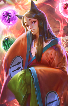 Princess Fuse