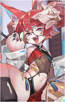Lavina Kitten