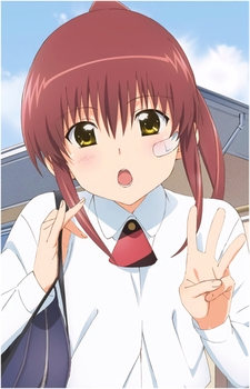 Riko Suminoe