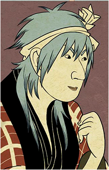 Aoba Seragaki