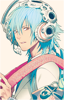 Aoba Seragaki