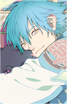 Aoba Seragaki