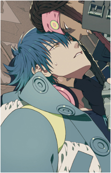 Aoba Seragaki