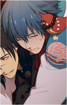 Aoba Seragaki
