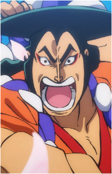 Kozuki Oden