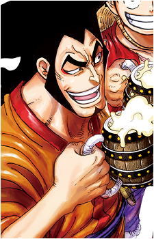 Kozuki Oden